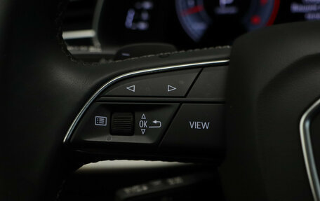 Audi Q8 I, 2024 год, 11 500 000 рублей, 11 фотография