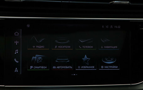 Audi Q8 I, 2024 год, 11 500 000 рублей, 17 фотография