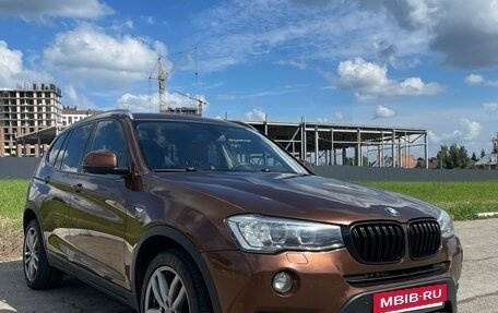 BMW X3, 2016 год, 2 700 000 рублей, 3 фотография