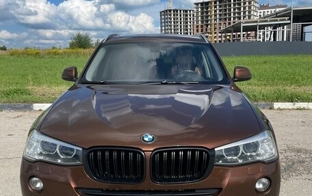 BMW X3, 2016 год, 2 700 000 рублей, 2 фотография