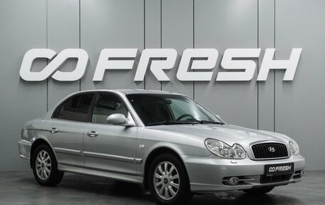 Hyundai Sonata IV рестайлинг, 2004 год, 649 000 рублей, 12 фотография