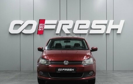 Volkswagen Polo VI (EU Market), 2014 год, 899 000 рублей, 3 фотография