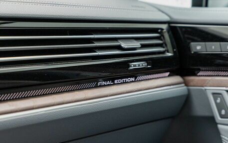 Volkswagen Touareg III, 2026 год, 11 990 000 рублей, 34 фотография