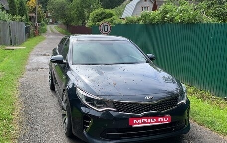 KIA Optima IV, 2017 год, 2 200 000 рублей, 6 фотография