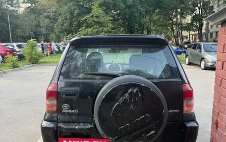 Toyota RAV4, 2001 год, 400 000 рублей, 4 фотография