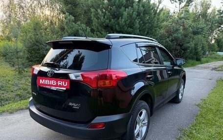 Toyota RAV4, 2015 год, 1 830 000 рублей, 3 фотография