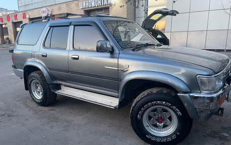Toyota 4Runner III, 1991 год, 900 000 рублей, 4 фотография