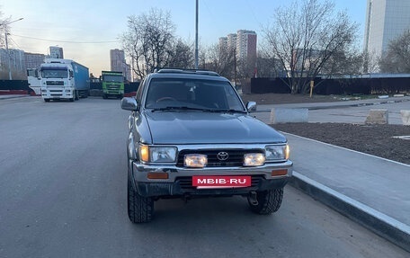Toyota 4Runner III, 1991 год, 900 000 рублей, 2 фотография