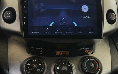 Toyota RAV4, 2012 год, 1 430 000 рублей, 7 фотография