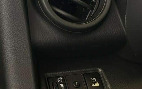 Toyota RAV4, 2012 год, 1 430 000 рублей, 8 фотография