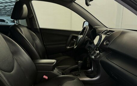 Toyota RAV4, 2012 год, 1 430 000 рублей, 11 фотография