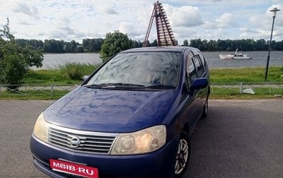 Nissan Liberty, 2003 год, 115 000 рублей, 1 фотография