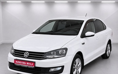 Volkswagen Polo VI (EU Market), 2016 год, 1 000 000 рублей, 1 фотография