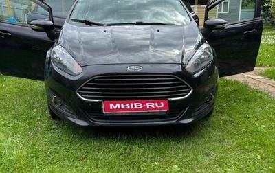 Ford Fiesta, 2016 год, 980 000 рублей, 1 фотография
