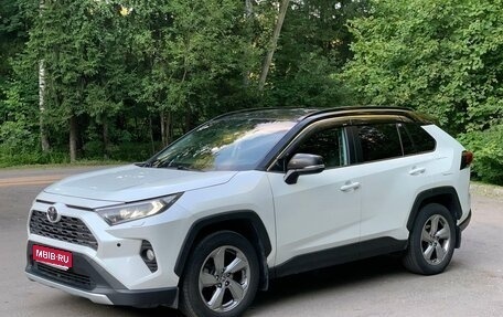 Toyota RAV4, 2020 год, 2 650 000 рублей, 1 фотография