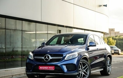 Mercedes-Benz GLE Coupe, 2018 год, 4 359 000 рублей, 1 фотография