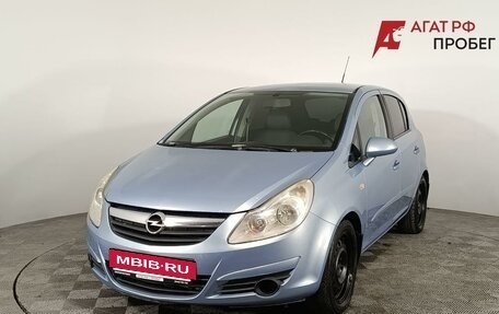 Opel Corsa D, 2007 год, 400 000 рублей, 3 фотография