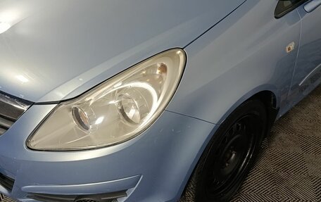 Opel Corsa D, 2007 год, 400 000 рублей, 22 фотография