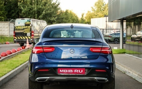 Mercedes-Benz GLE Coupe, 2018 год, 4 359 000 рублей, 8 фотография