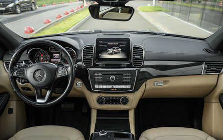 Mercedes-Benz GLE Coupe, 2018 год, 4 359 000 рублей, 14 фотография