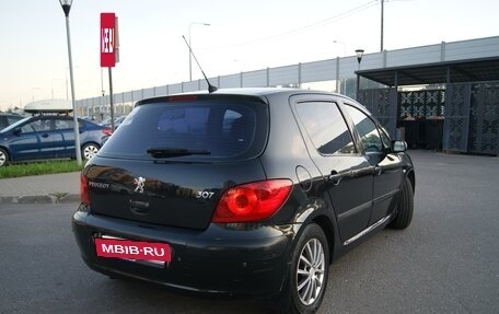 Peugeot 307 I, 2007 год, 400 000 рублей, 3 фотография
