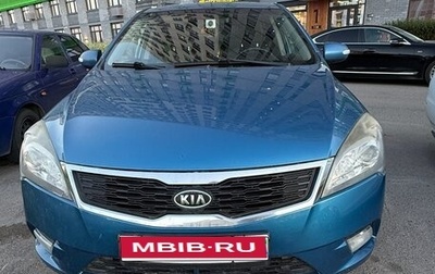 KIA cee'd I рестайлинг, 2010 год, 780 000 рублей, 1 фотография