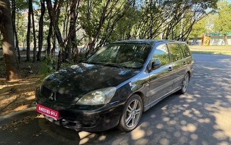 Mitsubishi Lancer IX, 2007 год, 420 000 рублей, 1 фотография