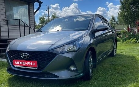 Hyundai Solaris II рестайлинг, 2020 год, 1 670 000 рублей, 1 фотография