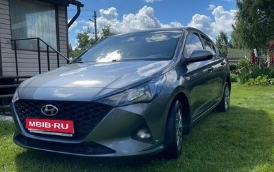 Hyundai Solaris II рестайлинг, 2020 год, 1 670 000 рублей, 1 фотография