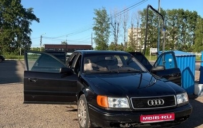 Audi 100, 1991 год, 340 000 рублей, 1 фотография