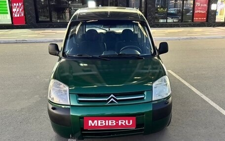 Citroen Berlingo II рестайлинг, 2006 год, 435 000 рублей, 2 фотография