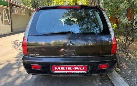 Mitsubishi Lancer IX, 2007 год, 420 000 рублей, 3 фотография