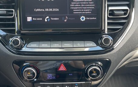 Hyundai Solaris II рестайлинг, 2020 год, 1 670 000 рублей, 18 фотография