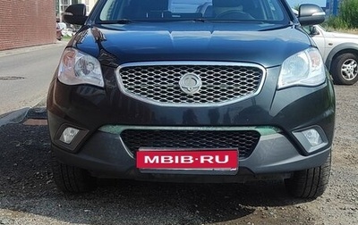 SsangYong Actyon II рестайлинг, 2012 год, 850 000 рублей, 1 фотография