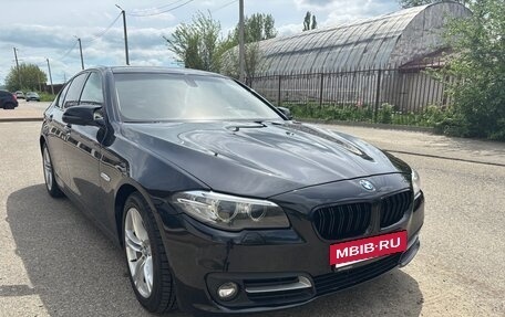 BMW 5 серия, 2015 год, 1 500 000 рублей, 2 фотография