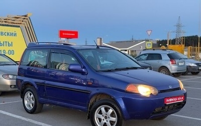 Honda HR-V I, 1998 год, 230 000 рублей, 1 фотография