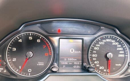 Audi Q5, 2012 год, 2 100 000 рублей, 19 фотография