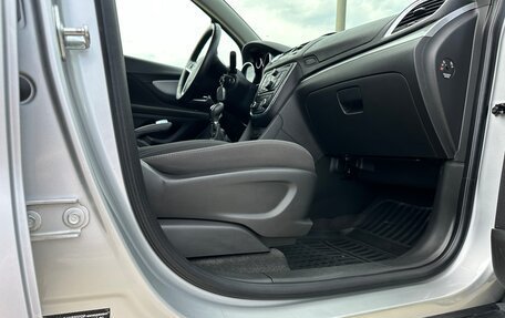 Opel Mokka I, 2014 год, 1 150 000 рублей, 12 фотография