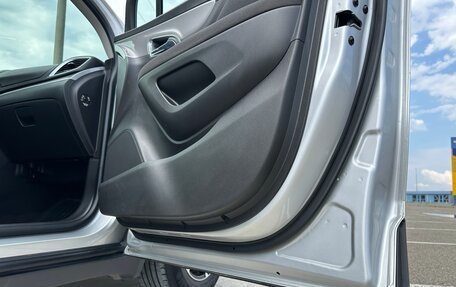 Opel Mokka I, 2014 год, 1 150 000 рублей, 11 фотография