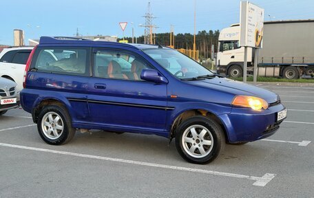 Honda HR-V I, 1998 год, 230 000 рублей, 6 фотография