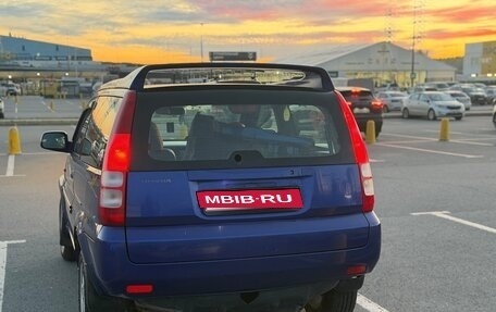 Honda HR-V I, 1998 год, 230 000 рублей, 3 фотография