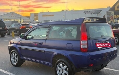 Honda HR-V I, 1998 год, 230 000 рублей, 2 фотография