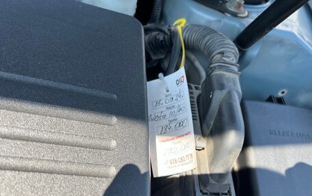 Toyota Camry, 2006 год, 1 100 000 рублей, 22 фотография