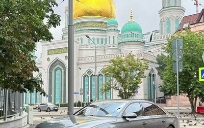 Audi A8, 2014 год, 3 200 000 рублей, 1 фотография