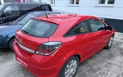 Opel Astra H, 2010 год, 215 000 рублей, 1 фотография