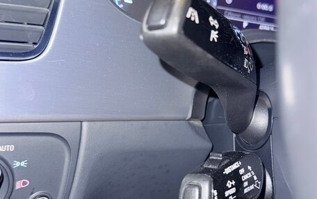 Audi A8, 2014 год, 3 200 000 рублей, 18 фотография
