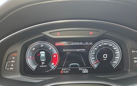 Audi A6, 2021 год, 4 400 000 рублей, 8 фотография