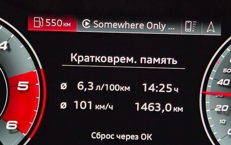 Audi A6, 2021 год, 4 400 000 рублей, 19 фотография