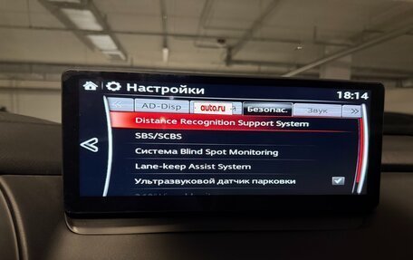 Mazda CX-9 II, 2019 год, 3 150 000 рублей, 34 фотография
