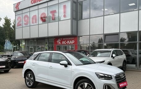 Audi Q2 I, 2026 год, 3 590 000 рублей, 1 фотография